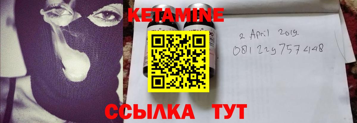  COCAIN Лабытнанги