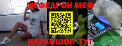 марки lsd Заводоуковск