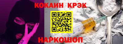 бутират Заволжье
