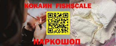 бутират Заволжье