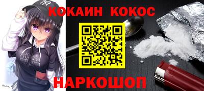 марки lsd Заводоуковск