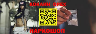 марки lsd Заводоуковск