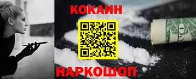 бутират Заволжье