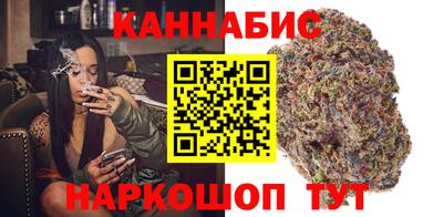 марки lsd Заводоуковск