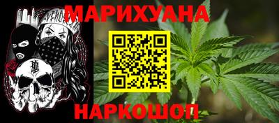 бутират Заволжье