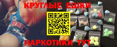 марки lsd Заводоуковск