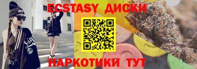 бутират Заволжье