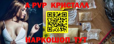 марки lsd Заводоуковск