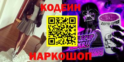 каннабис Жуковский