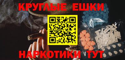 марки lsd Заводоуковск