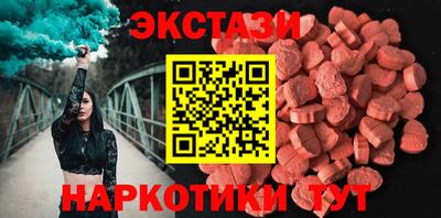 марки lsd Заводоуковск
