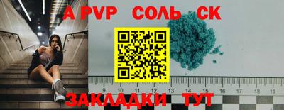 марки lsd Заводоуковск