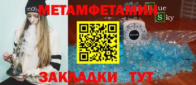 марки lsd Заводоуковск