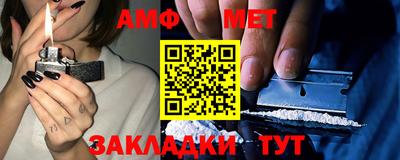 марки lsd Заводоуковск