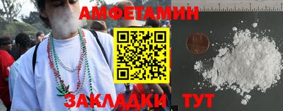 марки lsd Заводоуковск