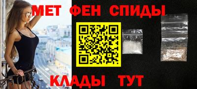каннабис Жуковский
