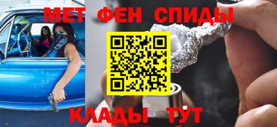 каннабис Жуковский