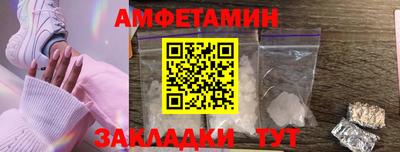 каннабис Жуковский