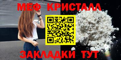 марки lsd Заводоуковск
