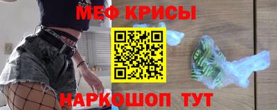 бутират Заволжье