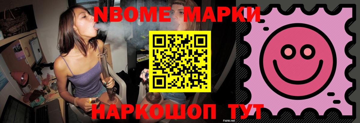 Лсд 25 экстази кислота  Вход с VPN  ЛСД экстази  LSD-25 экстази ecstasy  Лабытнанги 